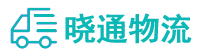 长沙到临潭县物流公司